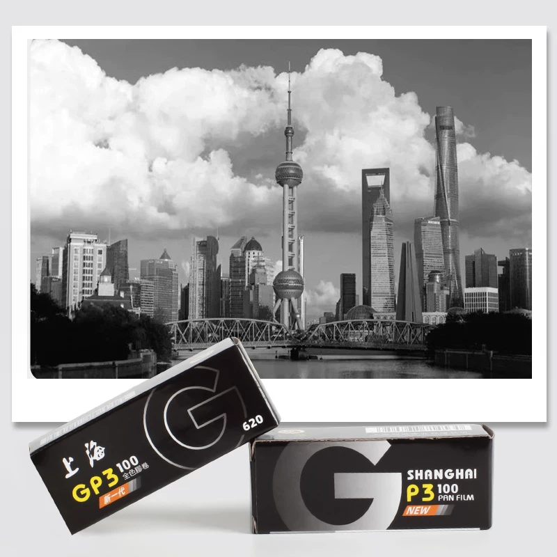 Photography Date - Pellicola Bianco e Nero Shanghai GP3