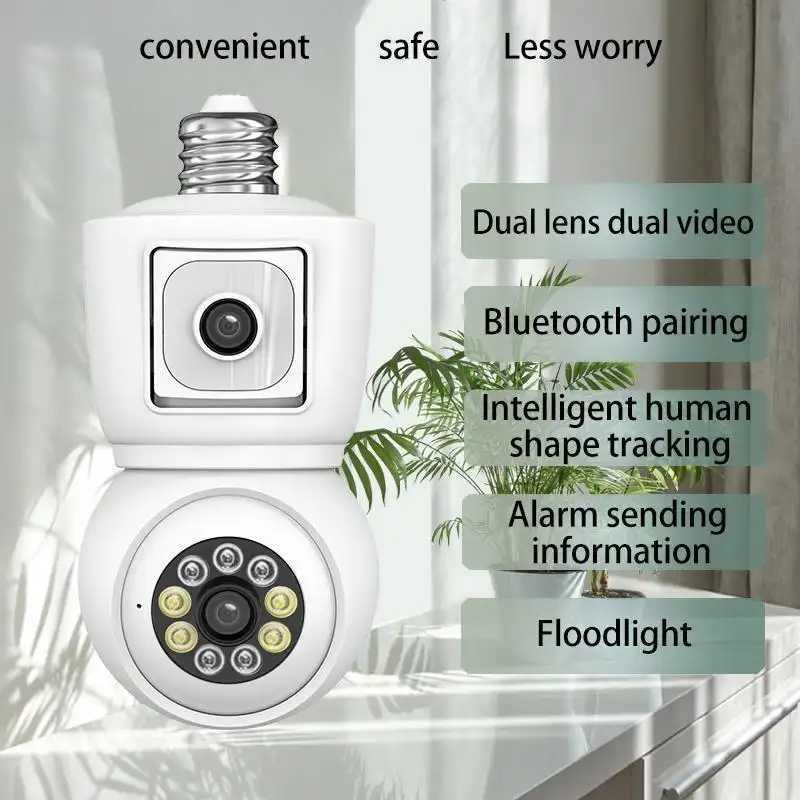 Telecamera WiFi Panoramica a 3 - Photography Ratio recensione e prezzo
